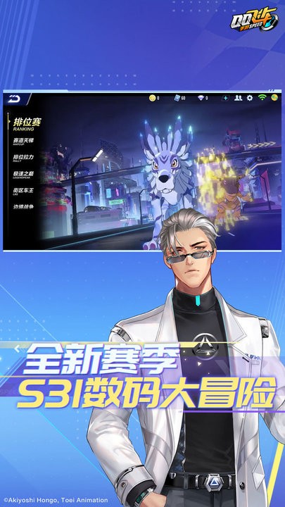 杏彩买球官方版 v1.81.0.8767 安卓版1