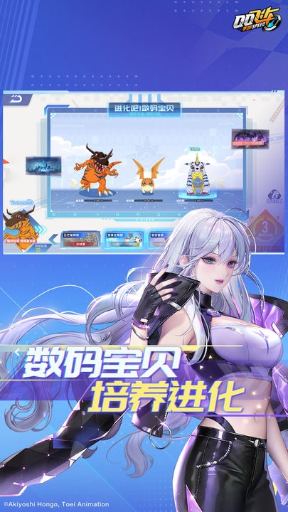 杏彩买球官方版 v1.81.0.8767 安卓版2